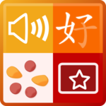 Chinese Dictionary+Flashcards icon