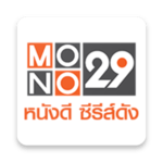 MONO29 icon