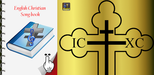 English Christian Song Book pc screenshot English Christian Song Book pc screenshot