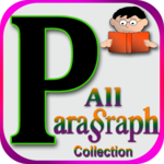All Paragraph Collection icon