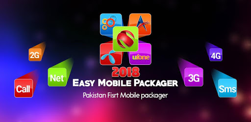 Easy Mobile Packager- All Networks pc screenshot Easy Mobile Packager- All Networks pc screenshot