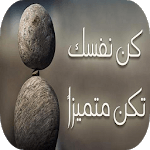 Life Tips icon
