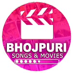 Full Bhojpuri Movies - MP3 Songs & Video Songs icon