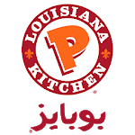 Popeyes Jordan icon