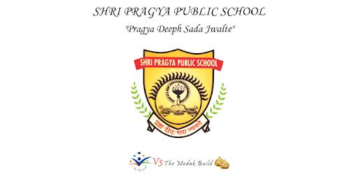 SHRI PRAGYA PUBLIC SCHOOL pc screenshot SHRI PRAGYA PUBLIC SCHOOL pc screenshot