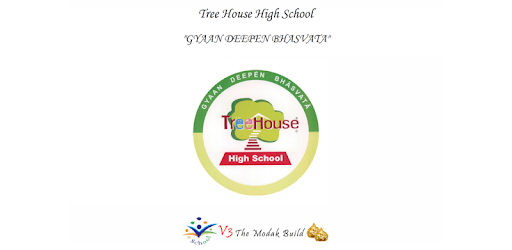 Tree House High School pc screenshot Tree House High School pc screenshot