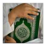 Keeping Holy Quran for pc icon