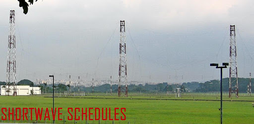 Shortwave Radio Schedules pc screenshot Shortwave Radio Schedules pc screenshot