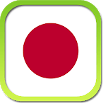 Kanji Dictionary Free icon