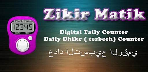Zikirmatik - Daily Dhikr (Tasbeeh) Counter v1.2 pc screenshot Zikirmatik - Daily Dhikr (Tasbeeh) Counter v1.2 pc screenshot