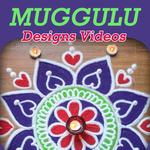 Muggulu Designs Videos - Simple Mugulu Rangoli icon