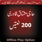 Muhammad Mushtaq Qadri Naatian 200 icon