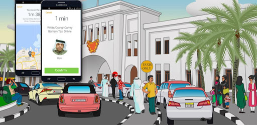 Bahrain Taxi pc screenshot