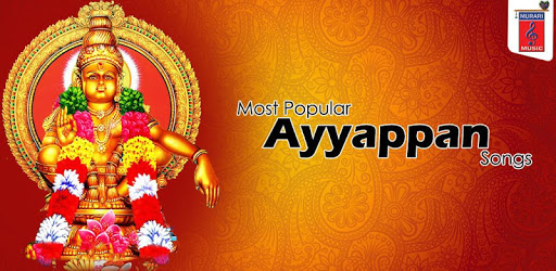 Most popular Ayyappan Songs pc screenshot