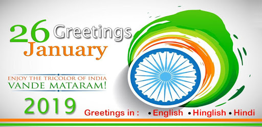Republic Day Greetings 2019 - Hindi English Wish pc screenshot