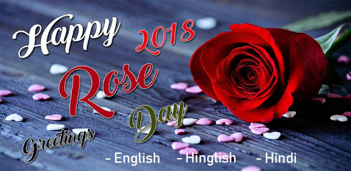 Rose Day Greetings 2019 - Hindi English Wishes pc screenshot Rose Day Greetings 2019 - Hindi English Wishes pc screenshot