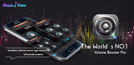 Volume Booster Pro pc screenshot Volume Booster Pro pc screenshot