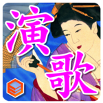 Enka Classical 1 icon