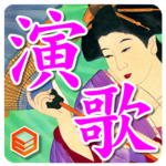 Enka Classical 2 icon