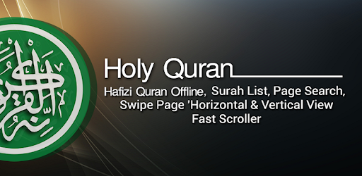 Hafizi Quran 15 Lines Offline pc screenshot