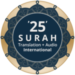 25 Surah (International) icon
