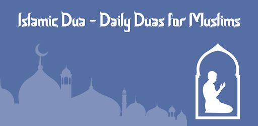 Islamic Dua - Daily Duas for Muslims pc screenshot