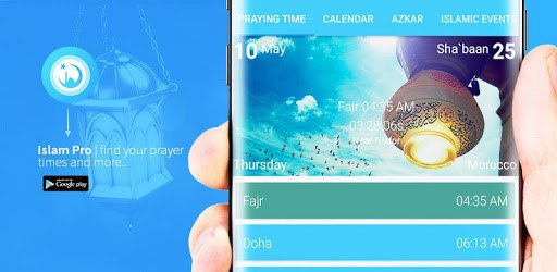 e-Muslim - Islam Prayer Times - Prayer Reminder pc screenshot e-Muslim - Islam Prayer Times - Prayer Reminder pc screenshot