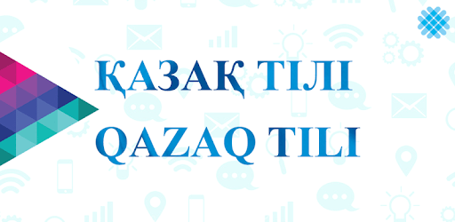 KazLat Cyrillic to Latin Converter for Kazakhstan pc screenshot KazLat Cyrillic to Latin Converter for Kazakhstan pc screenshot