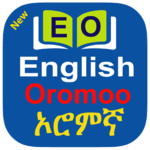 English Afaan Oromo Dictionary Offline for pc icon