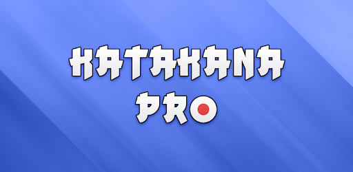 Katakana Pro pc screenshot Katakana Pro pc screenshot
