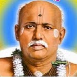 Gondwalekar Maharaj Pravachane for pc icon