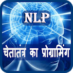 NLP in Hindi icon