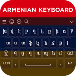 Armenian Keyboard for pc icon Armenian Keyboard for pc icon