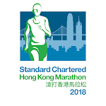 Standard Chartered HK Marathon icon