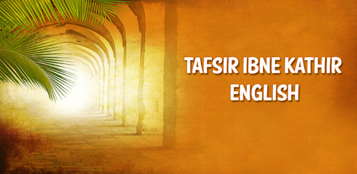 Tafsir Ibne Kathir - English pc screenshot