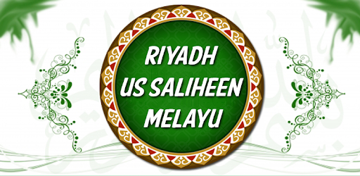 Riyadh us Saliheen - Melayu pc screenshot