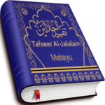 Tafsir Al Jalalyn - Melayu icon