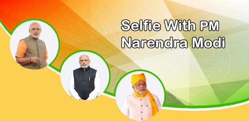 Selfie With PM Narendra Modi pc screenshot