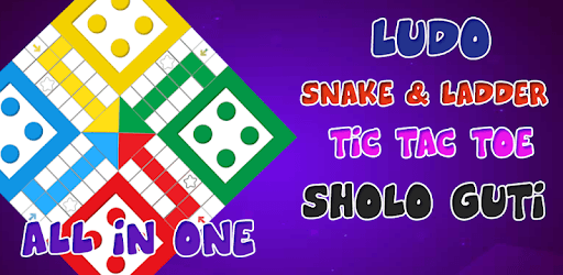 Ludo Champion pc screenshot