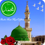 Urdu Naats Collection audio mp3 offline. icon