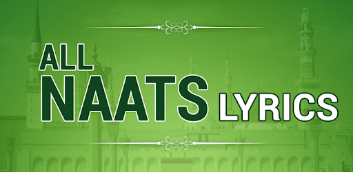 Naat Sharif 12 Rabi Ul Awal - Best Naats Lyrics pc screenshot Naat Sharif 12 Rabi Ul Awal - Best Naats Lyrics pc screenshot