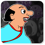 Bhuter Deshe Gopaal Bhar icon