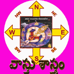 Vaastu Shastram icon