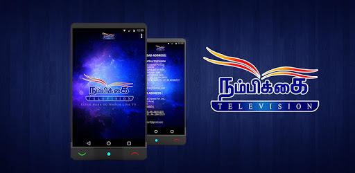 Nambikkai TV pc screenshot