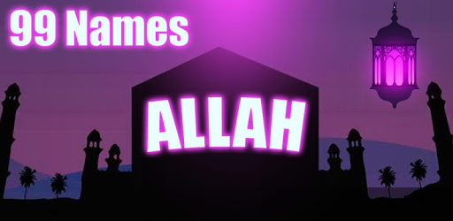 99 Names of Allah: AsmaUlHusna pc screenshot