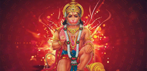 Hanuman Chalisa AUDIO LYRICS (Hindi & English) pc screenshot Hanuman Chalisa AUDIO LYRICS (Hindi & English) pc screenshot