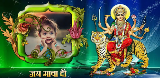 Happy Navratri Photo Frames 2018 pc screenshot Happy Navratri Photo Frames 2018 pc screenshot