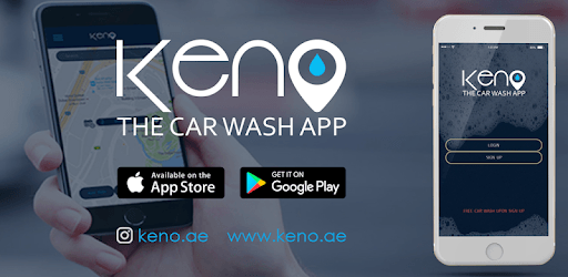 Keno Car Wash pc screenshot Keno Car Wash pc screenshot