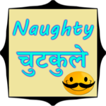 Naughty chutkule icon