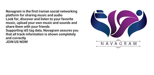 Navagram pc screenshot Navagram pc screenshot